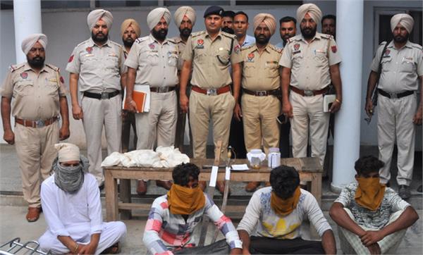 thief arrest