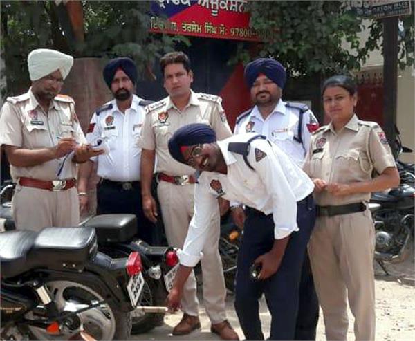 traffic police