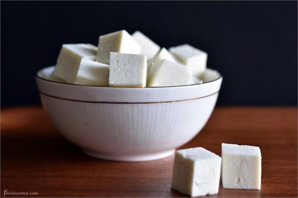 raw cheese