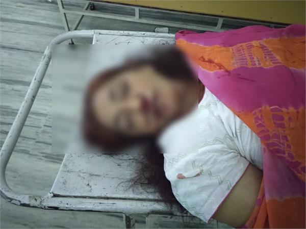 woman died in accident