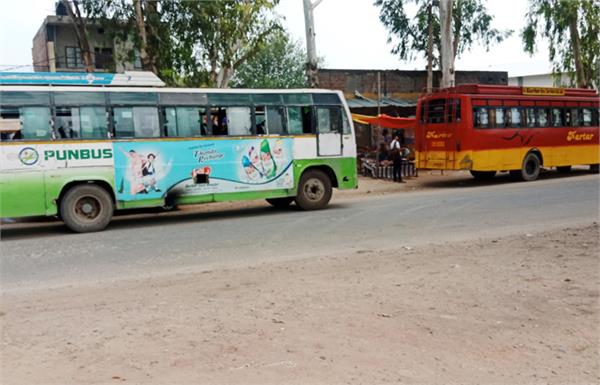 bad condition of bus stand