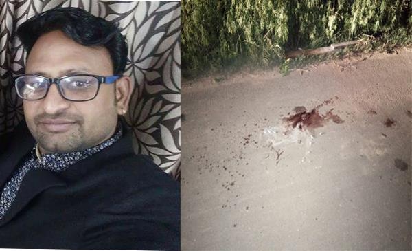 man murder case