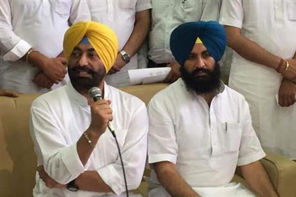 aap   lok insaf party workers