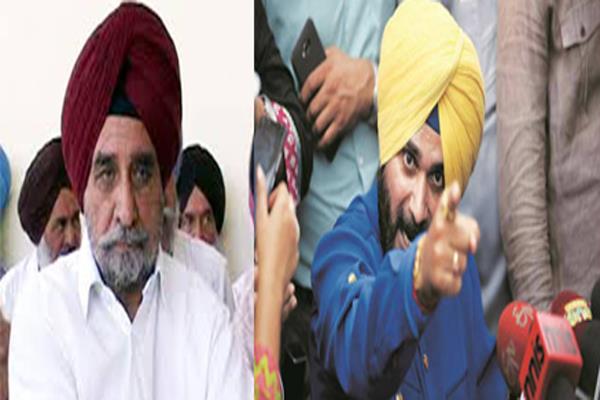 sidhu   bajwa