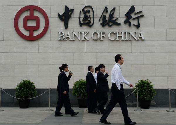 bank of china becoming a cause for concern for india 