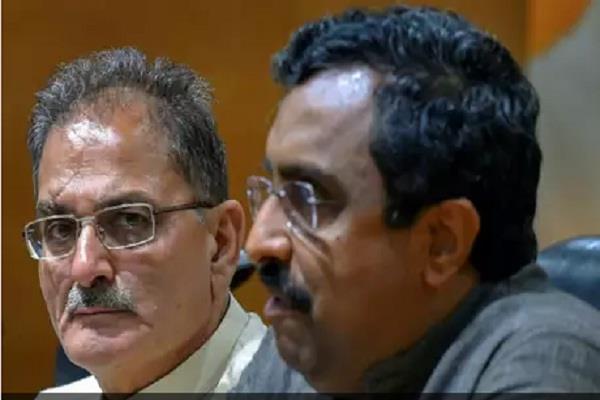 rebel legislators in j k can create new government