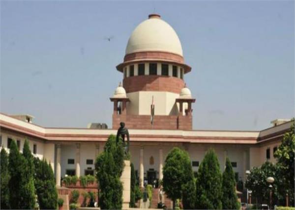 the protest can not be held at jantar mantar  supreme court