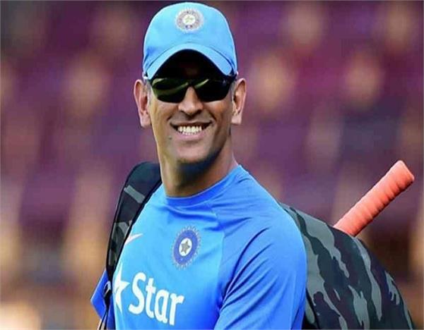 mahendra singh dhoni