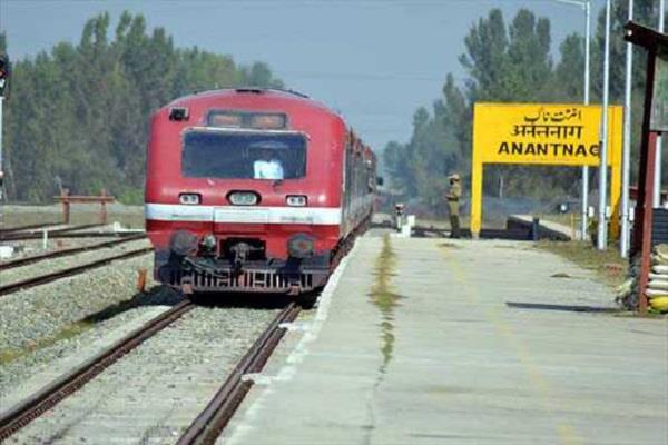 j k   rail and mobile services off