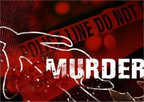 murder