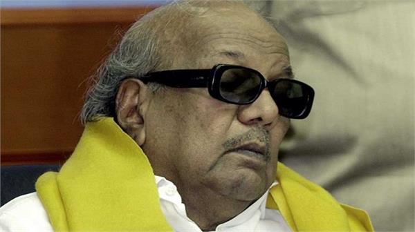 dmk karunanidhi health