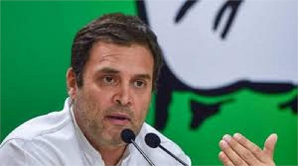 rahul gandhi