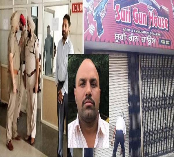 congress leader balbant singh shergill murder case