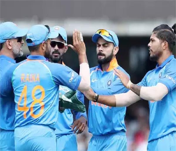 asia cup
