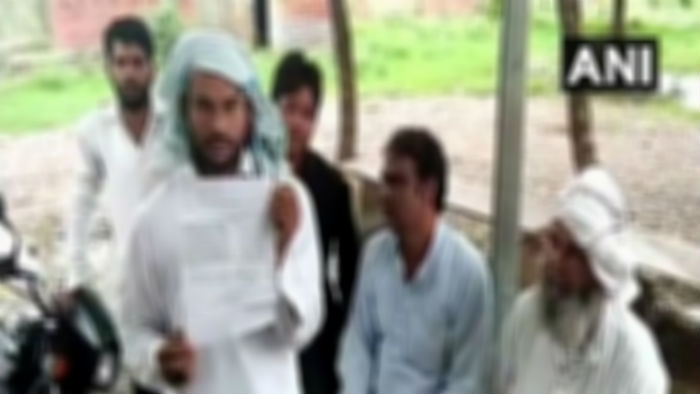 ਗਰਭਵਤੀ ਬਕਰੀ ਨਾਲ ਵਿਅਕਤੀਆਂ ਨੇ ਕੀਤਾ ਗੈਂਗਰੇਪ, 8 ਲੋਕਾਂ ਖਿਲਾਫ ਮਾਮਲਾ ਦਰਜ