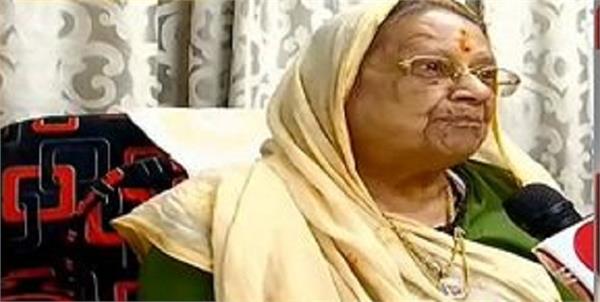 rajmata krishna kumari death