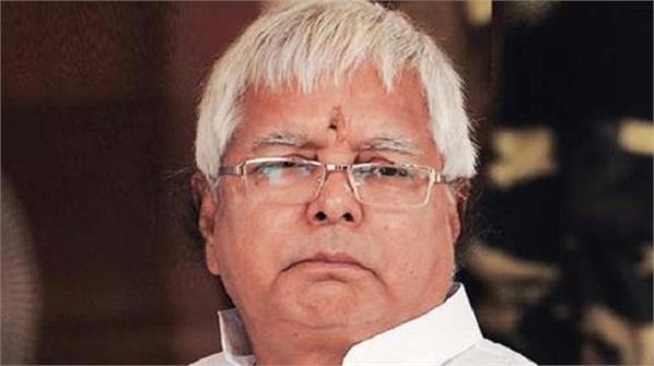 treatment lalu prasad yadav