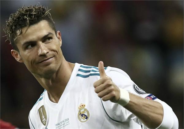 cristiano ronaldo  instagram