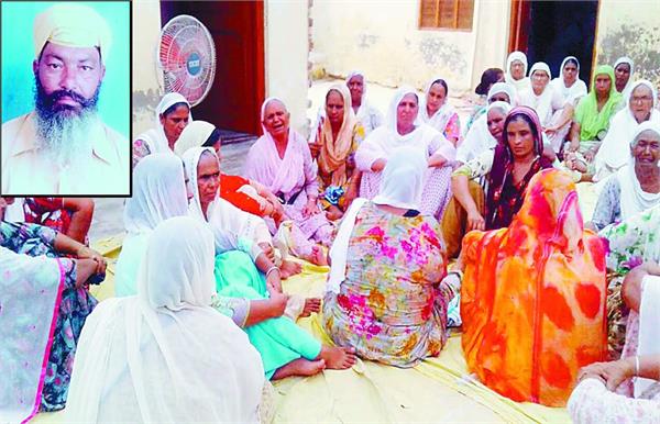 dera baba nanak  debt  farmer  suicide