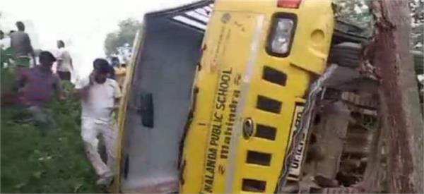 school children injured in bus accident