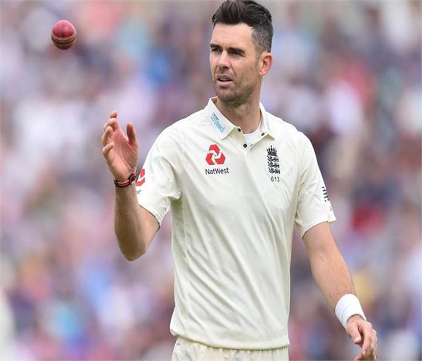 james anderson
