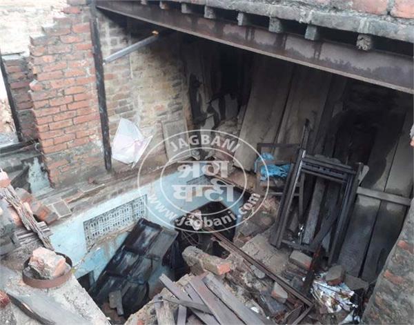 amritsar  rain  2 deaths