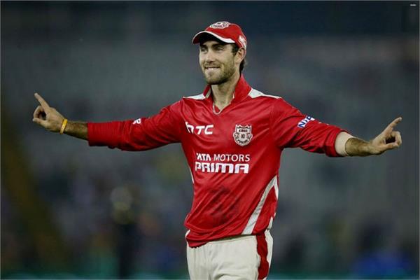glenn maxwell ipl