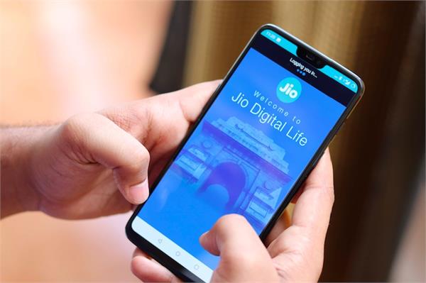 jio digital pack add on offering 2gb data daily