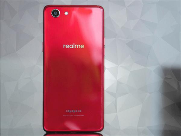 realme 1 solar red colour option launched in india