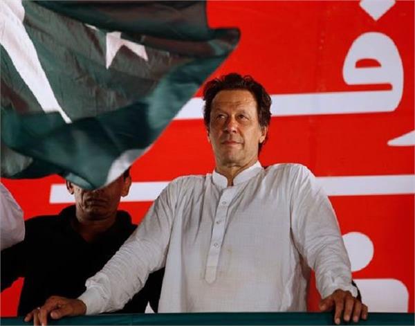 pakistan elections