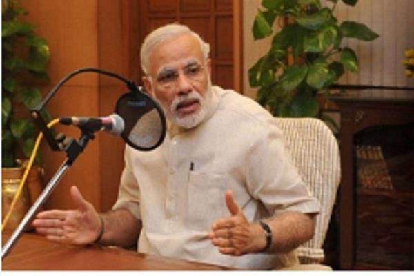 pm narinder modi mann ki baat
