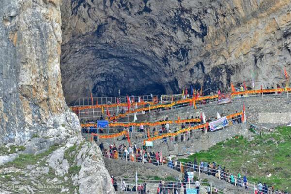 amarnath yatra