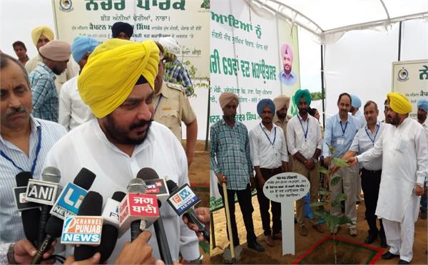69th forest festival preparations complete