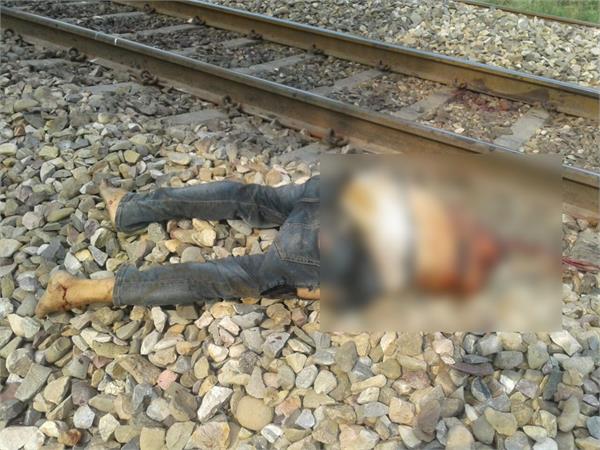 man died in train accident