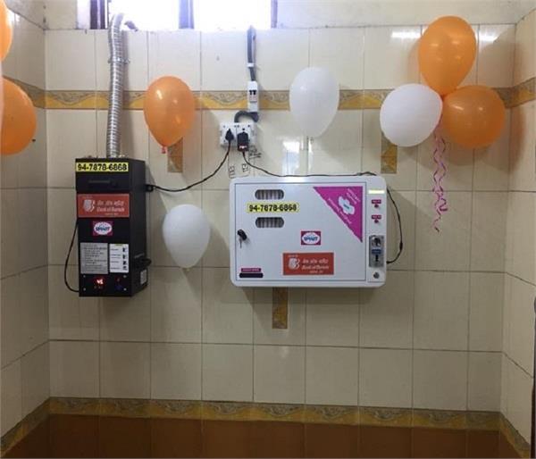 sanitary pads vending machines