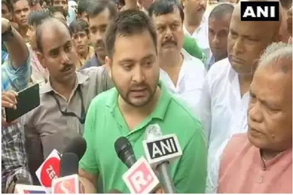 rjd leader tejashwi yadav says on muzaffarpur case