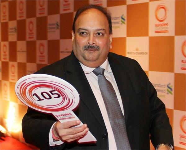 choksi s passport revoked in feb 2018