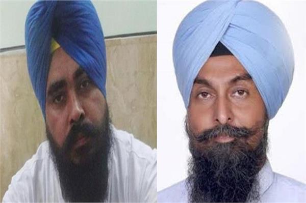 amarjeet singh sandoa   kultar singh reached delhi