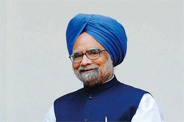 manmohan government