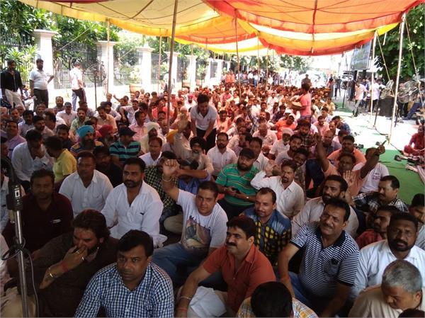 corporate employees  strike