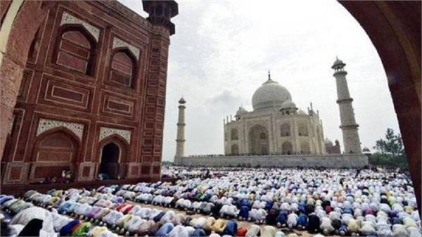 no taj mahal namaz