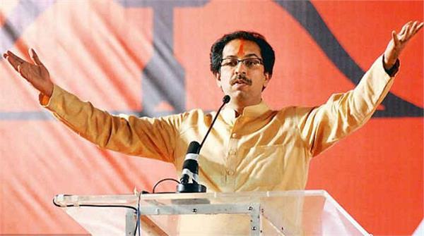 uddhav thackeray
