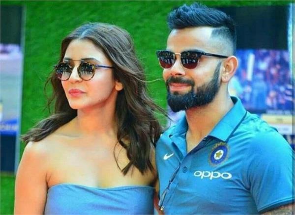 virat kohli  anushka sharma
