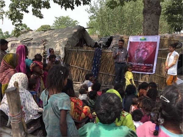 awareness camp on tobacco day