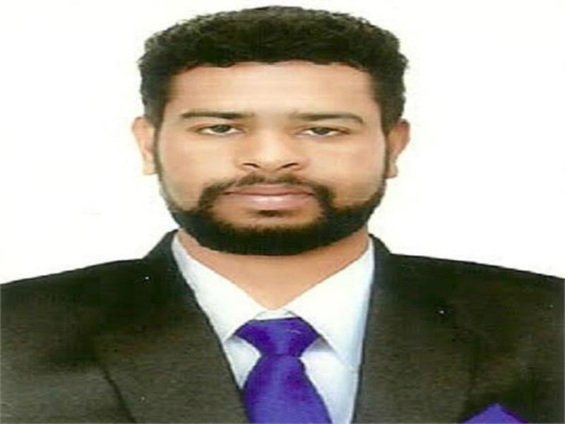 ਅਧੂਰੀ ਗੱਲ