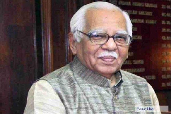 education social work ram naik