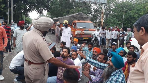 protest at police station
