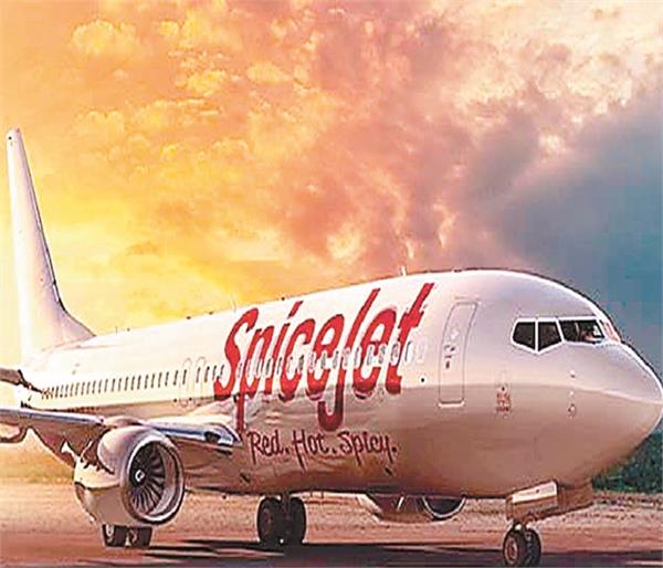 spicejet