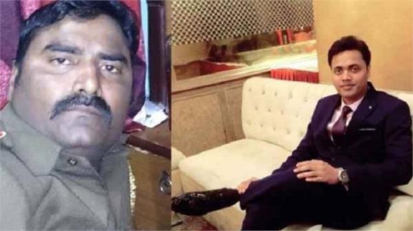 police workers lic agent murder