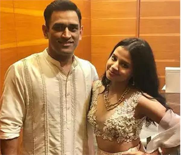 sakshi dhoni dance video vira